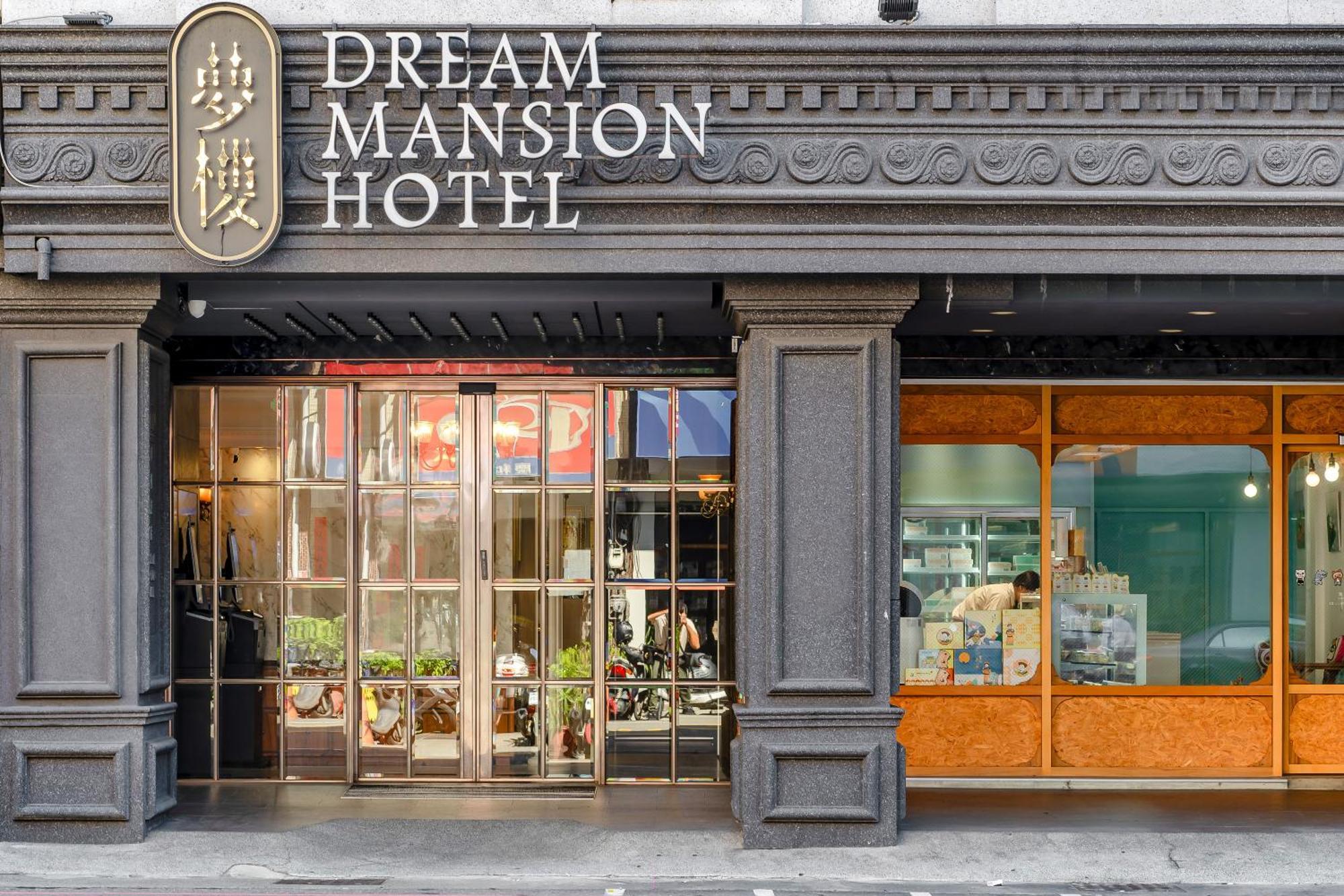 Dream Mansion Hotel Тайчжун Экстерьер фото